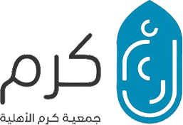 جمعية كرم