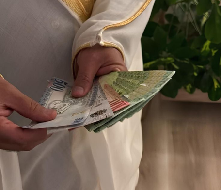الخدمات المالية